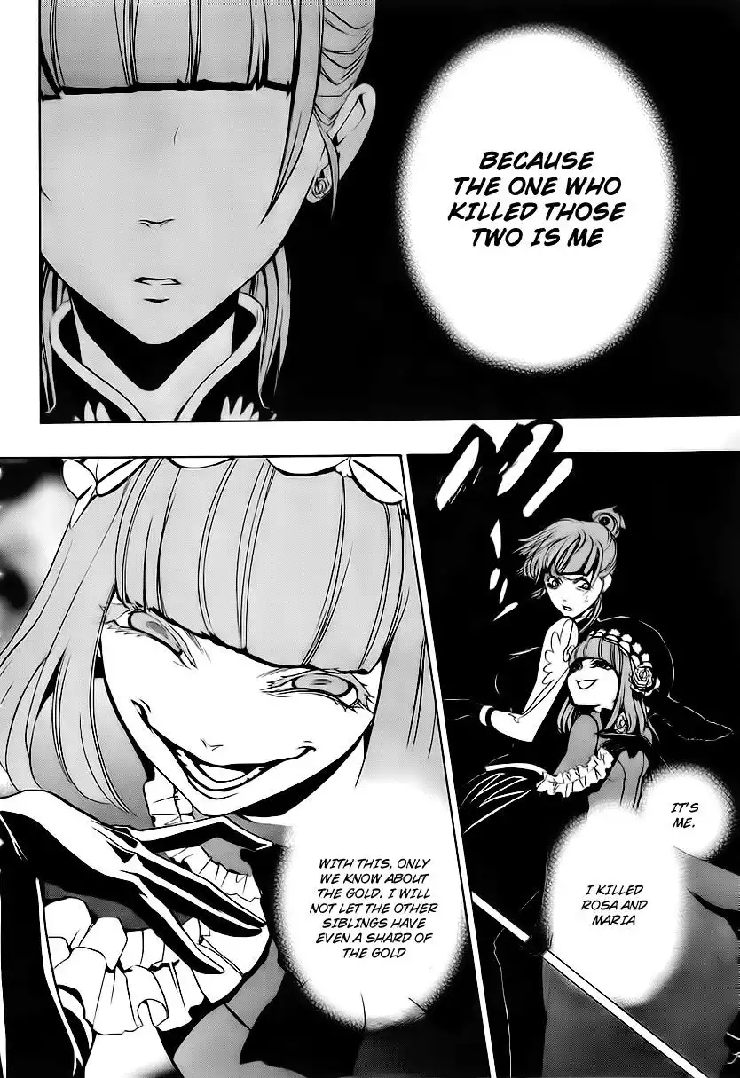 Umineko No Naku Koro Ni Ep 3 :Banquet of the Golden Witch Chapter 12 64